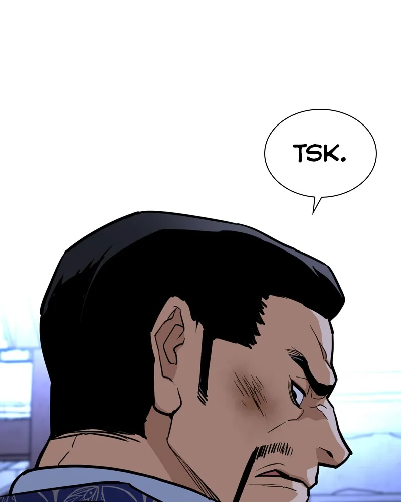 RANKER Chapter 7 page 218 - 