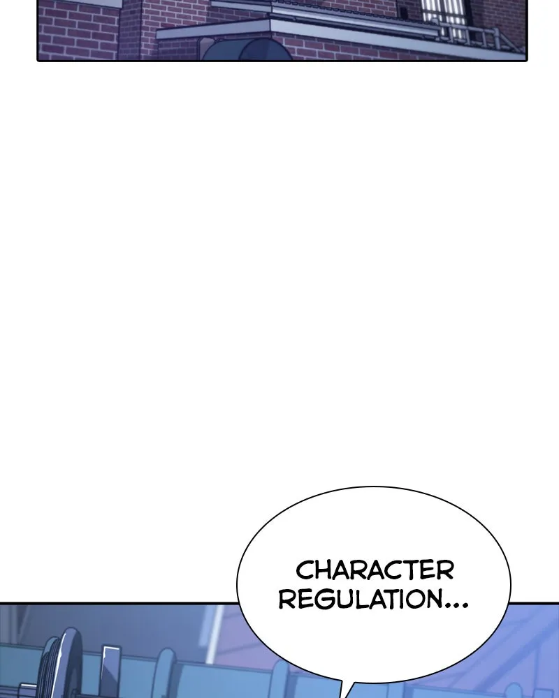 RANKER Chapter 7 page 24 - 