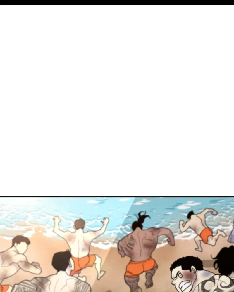 RANKER Chapter 8 page 183 - 