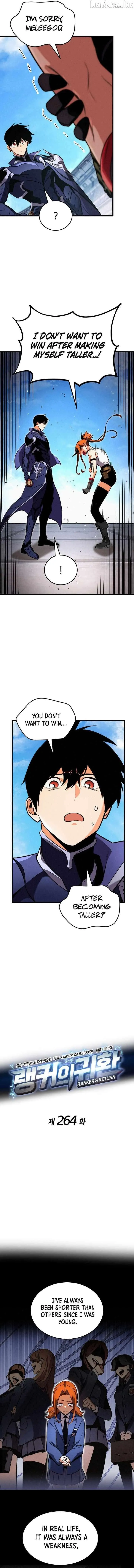 Ranker’S Return Chapter 264 page 2 - 