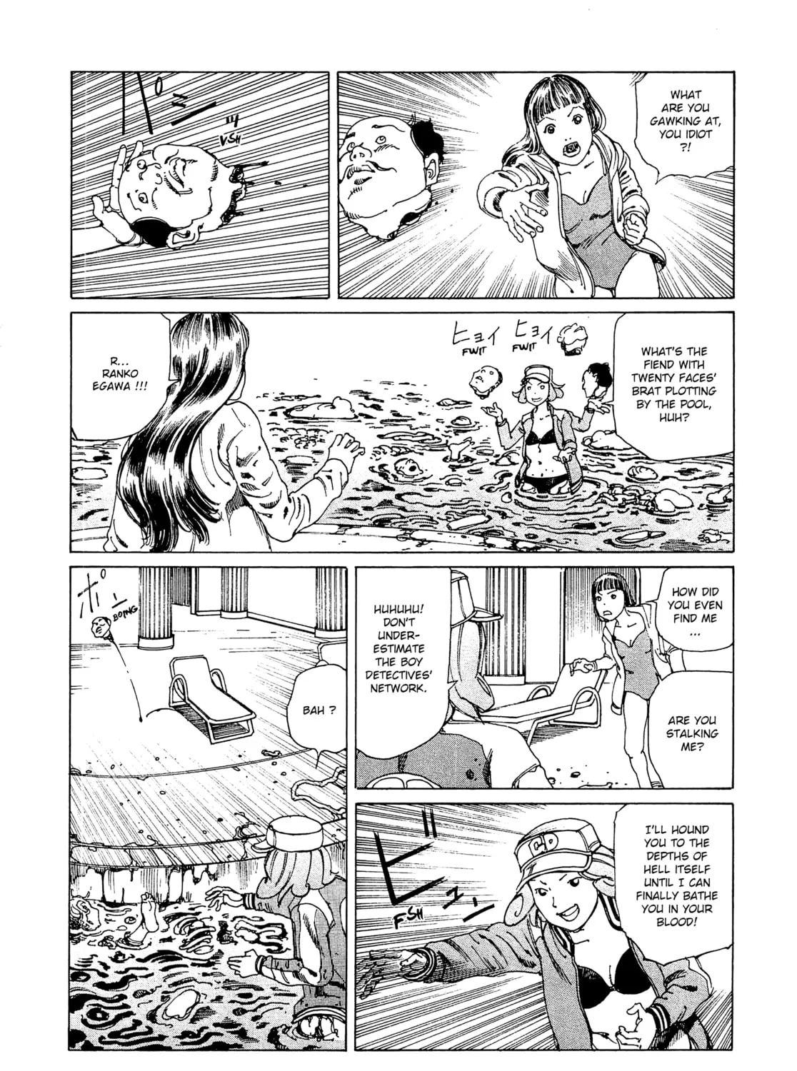 Ranpo Amnesia Chapter 11 page 15 - 