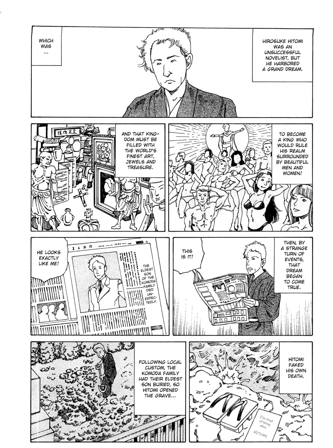 Ranpo Amnesia Chapter 11 page 3 - 