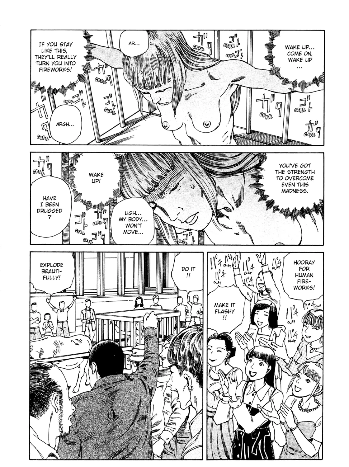 Ranpo Amnesia Chapter 12 page 3 - 