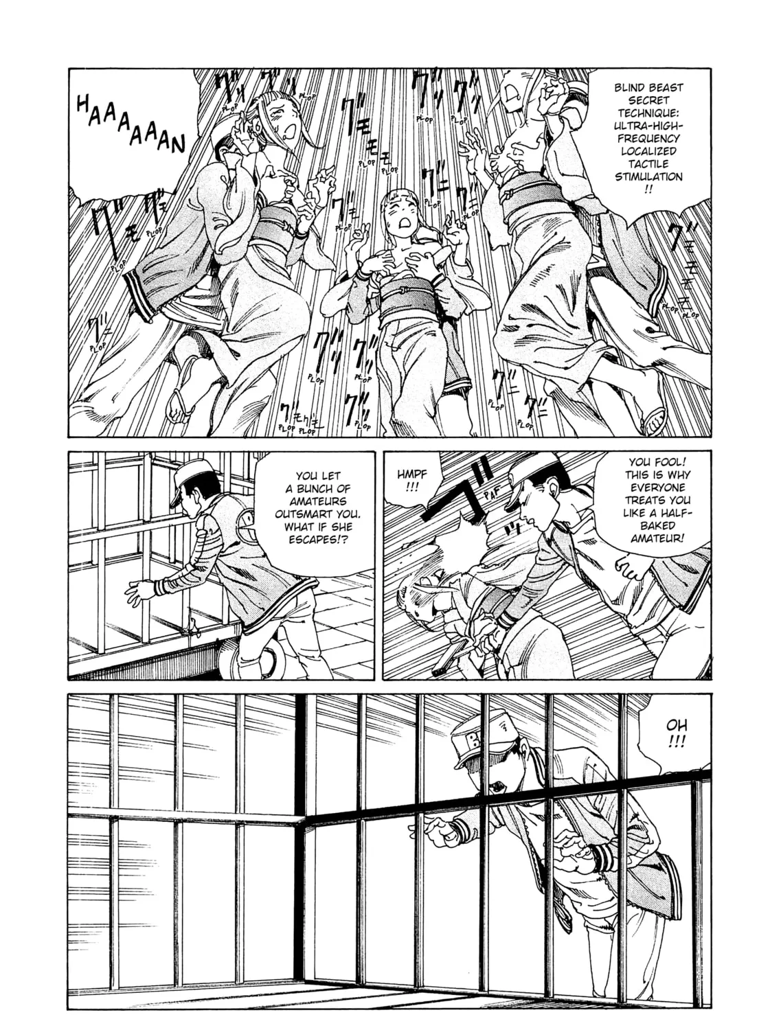Ranpo Amnesia Chapter 12 page 23 - 