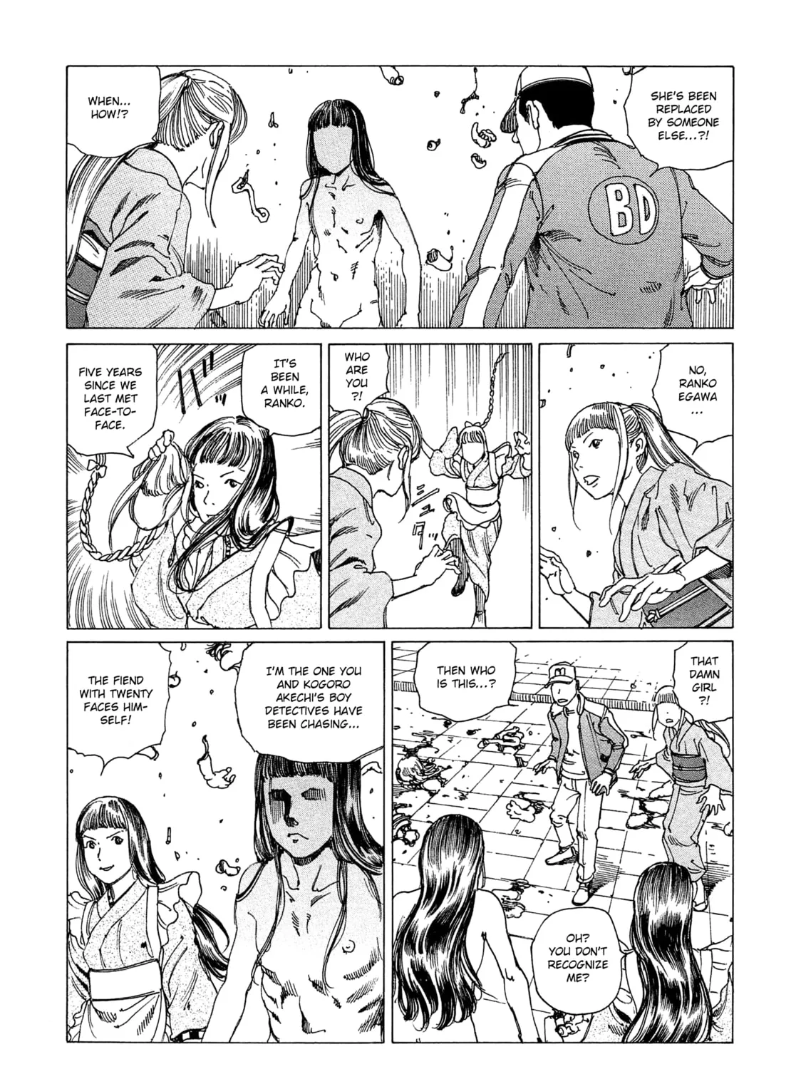 Ranpo Amnesia Chapter 13 page 15 - 