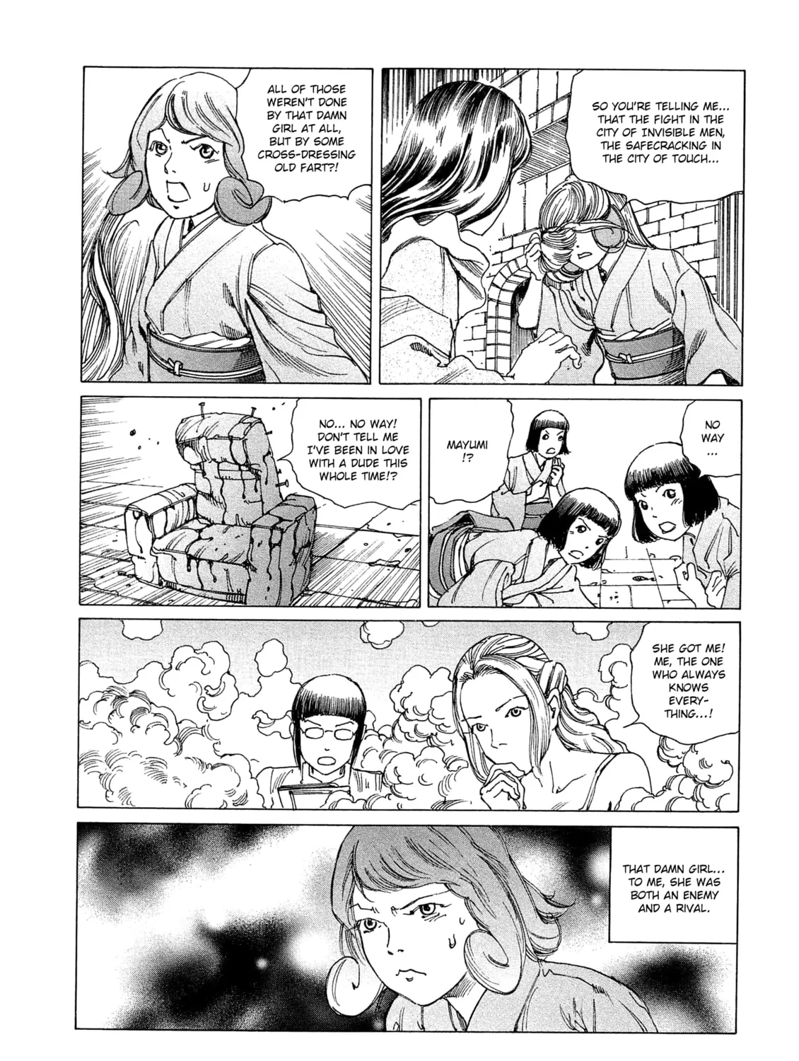 Ranpo Amnesia Chapter 13 page 21 - 