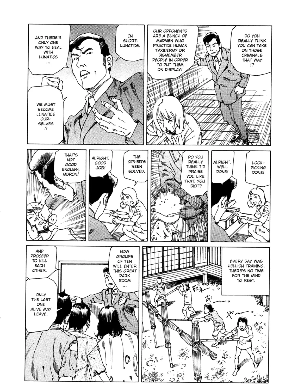 Ranpo Amnesia Chapter 13 page 25 - 