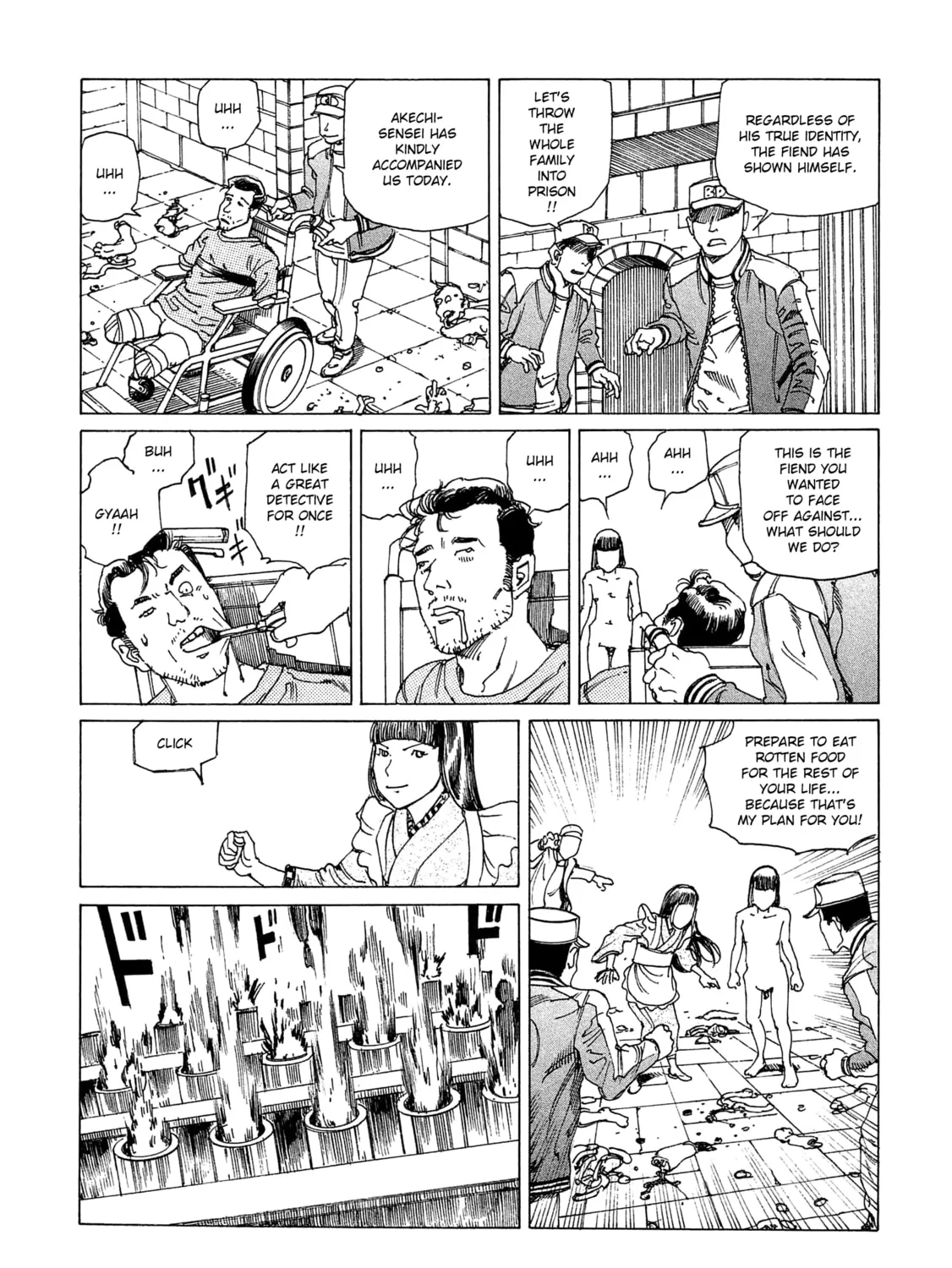 Ranpo Amnesia Chapter 13 page 33 - 