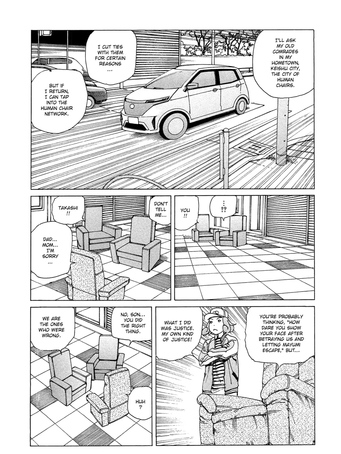 Ranpo Amnesia Chapter 14 page 11 - 