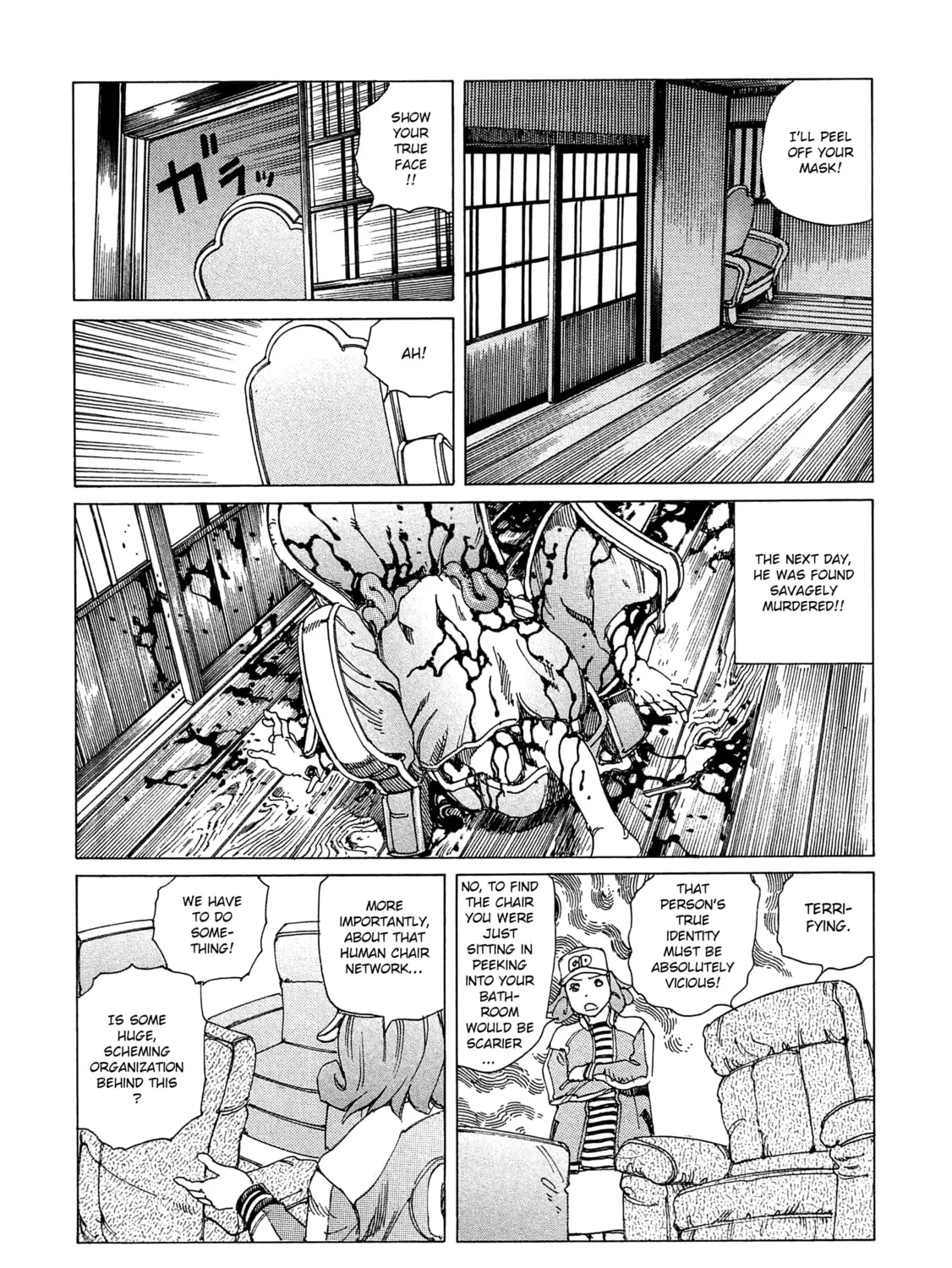 Ranpo Amnesia Chapter 14 page 19 - 