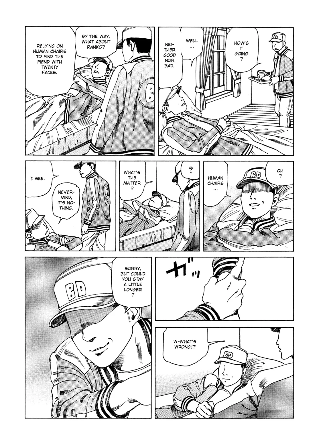 Ranpo Amnesia Chapter 14 page 21 - 