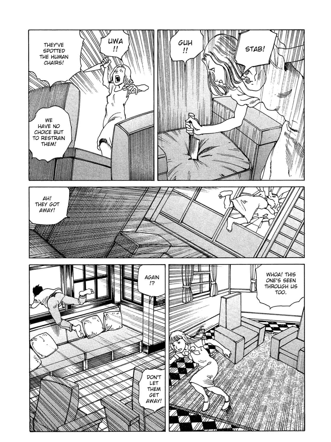 Ranpo Amnesia Chapter 14 page 25 - 