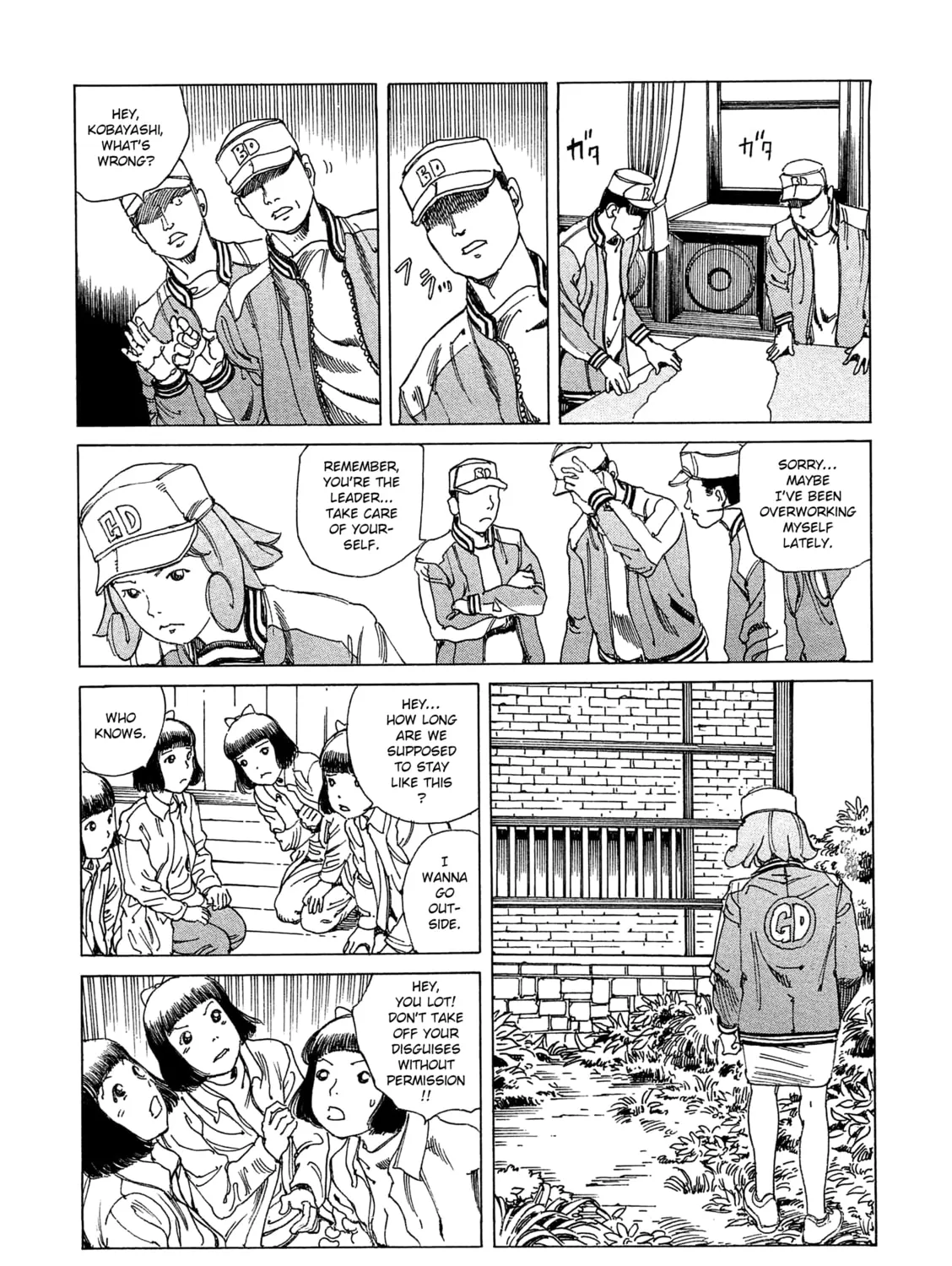 Ranpo Amnesia Chapter 14 page 5 - 