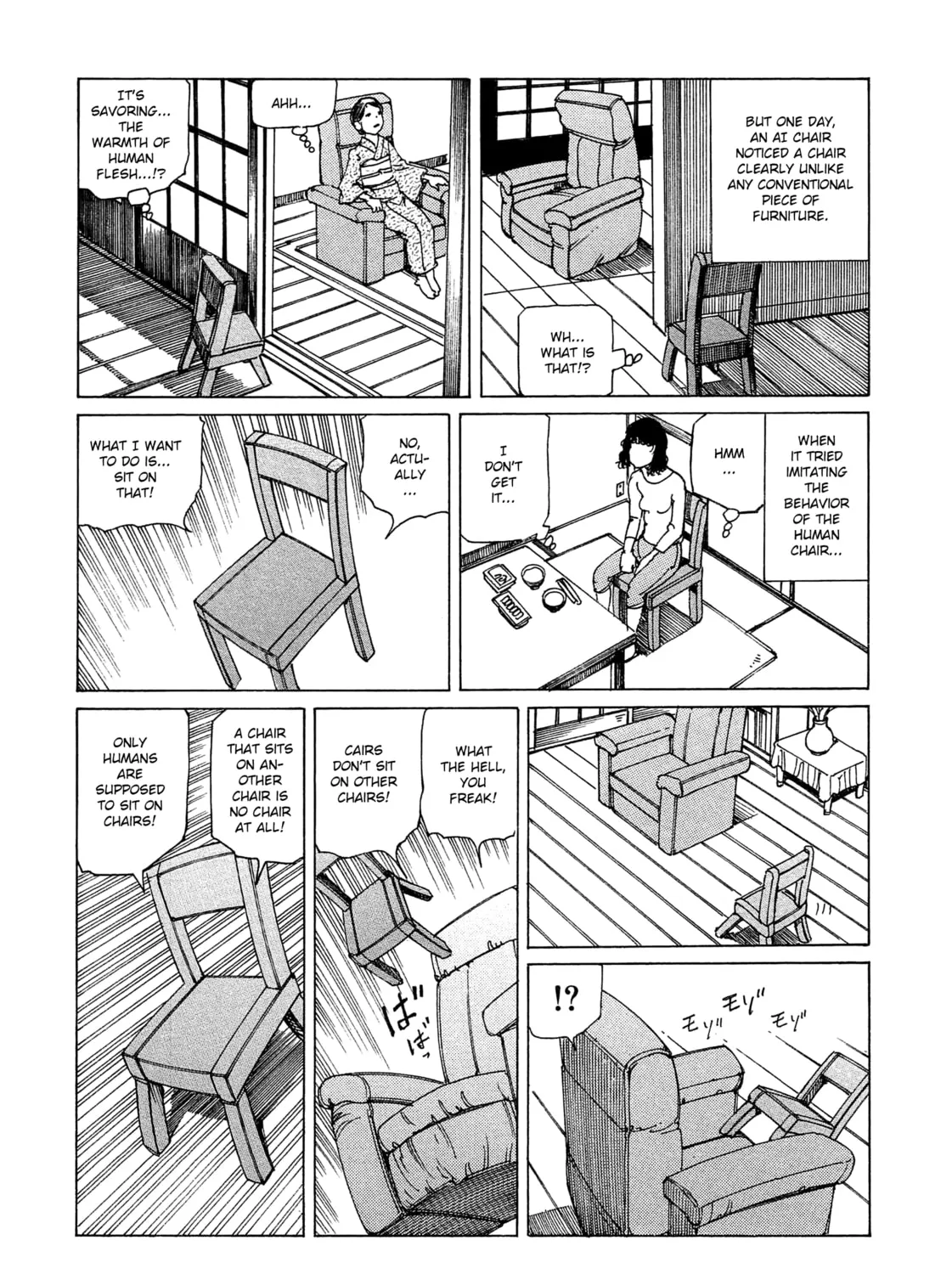 Ranpo Amnesia Chapter 15 page 7 - 