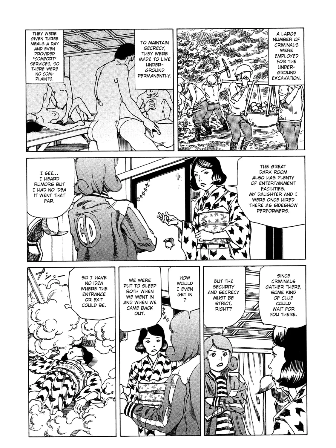 Ranpo Amnesia Chapter 16 page 13 - 
