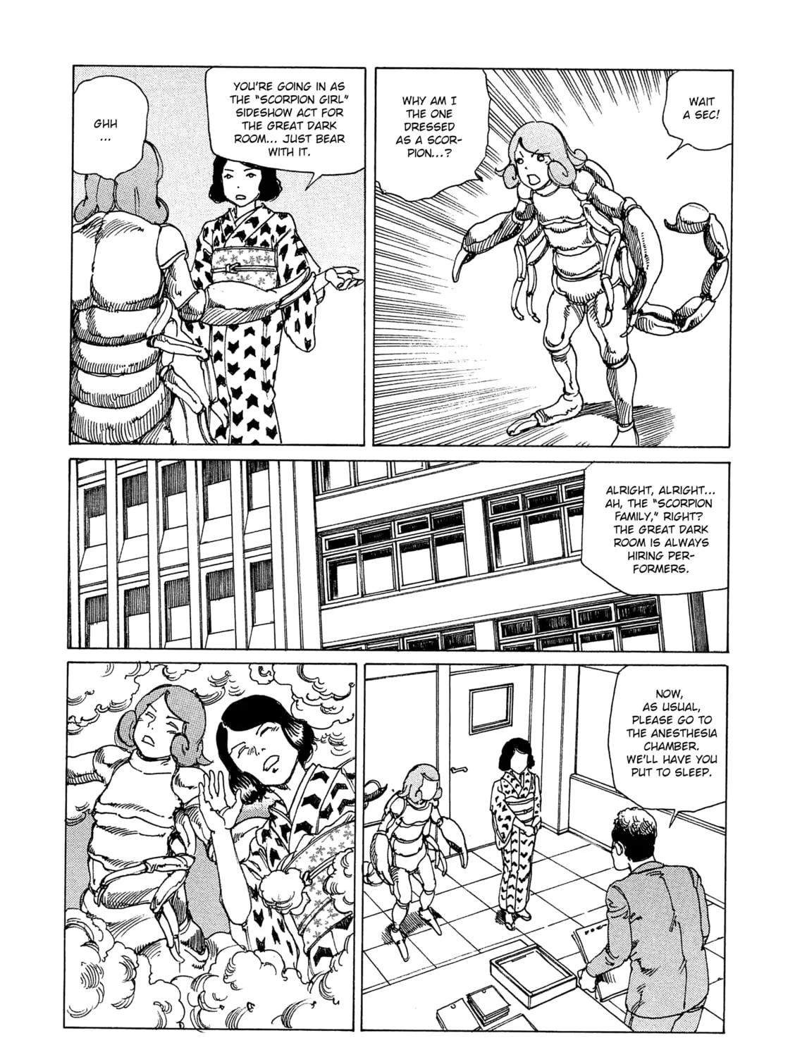 Ranpo Amnesia Chapter 16 page 15 - 