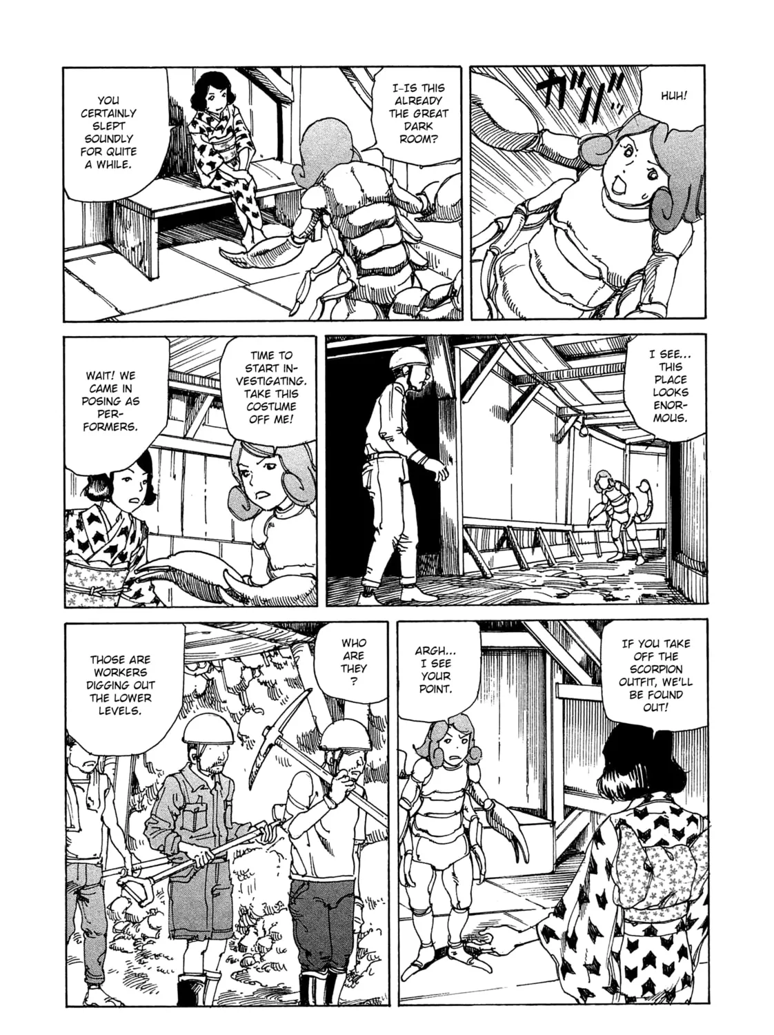 Ranpo Amnesia Chapter 16 page 17 - 