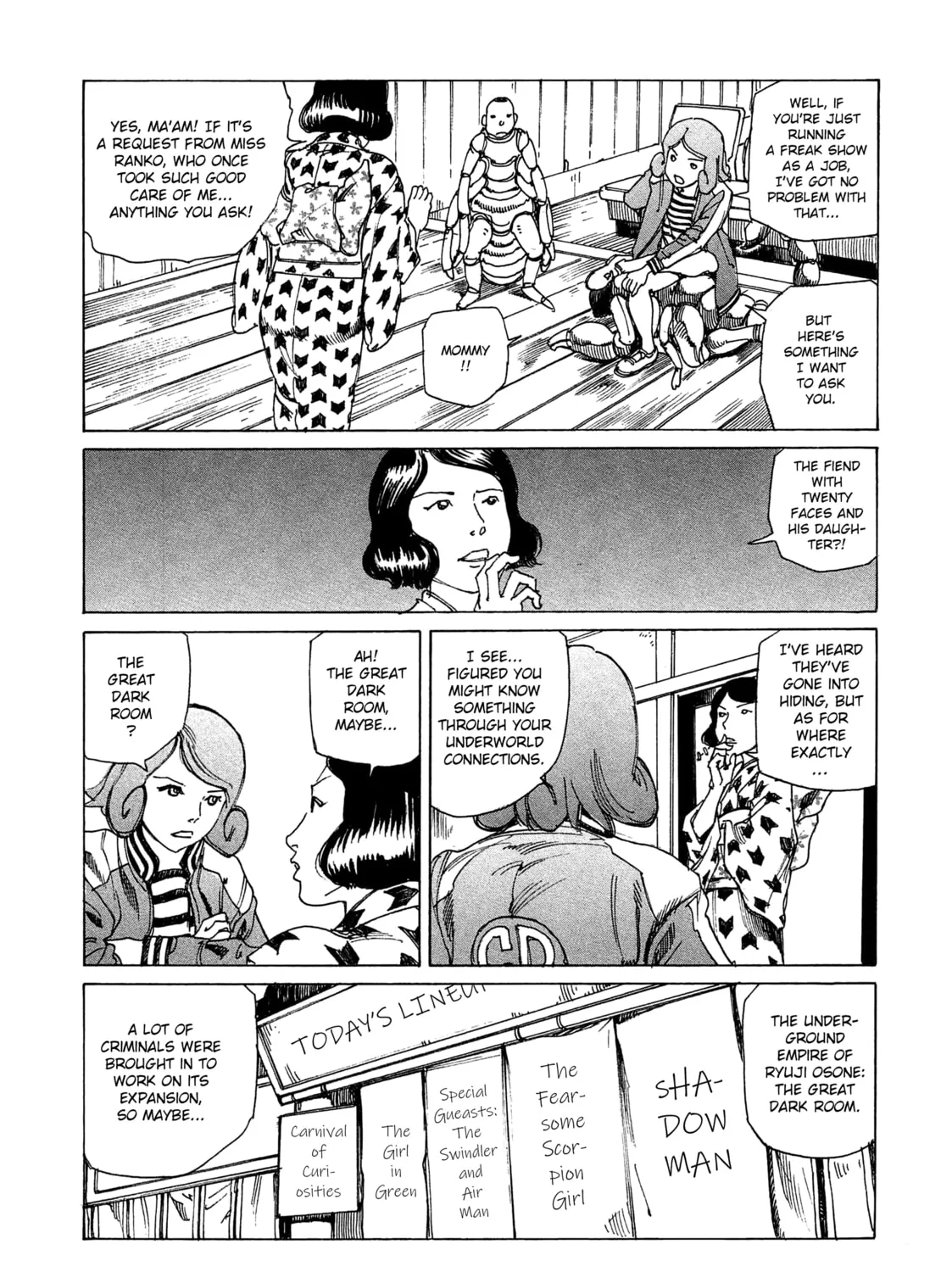 Ranpo Amnesia Chapter 16 page 7 - 