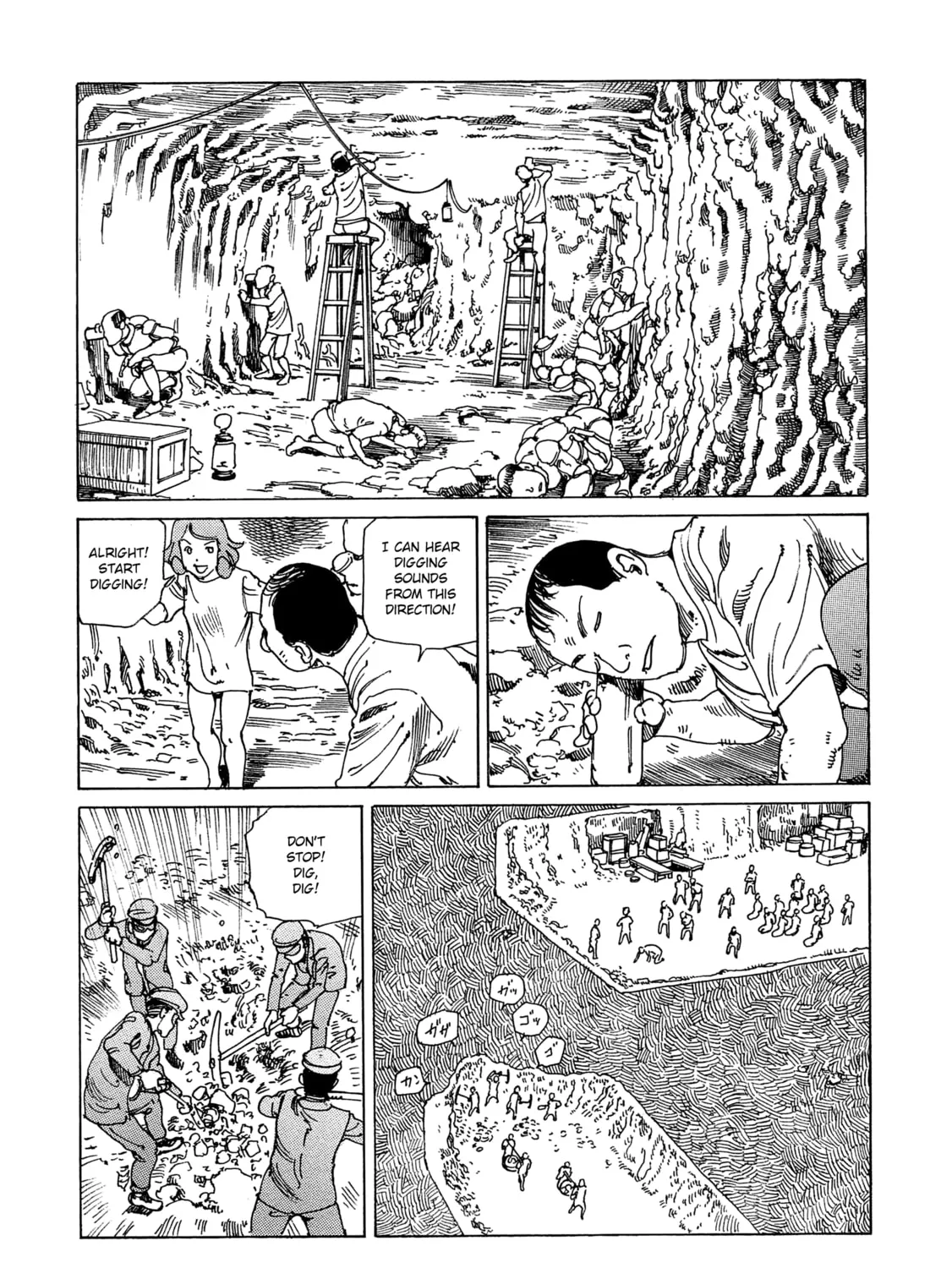 Ranpo Amnesia Chapter 18 page 13 - 