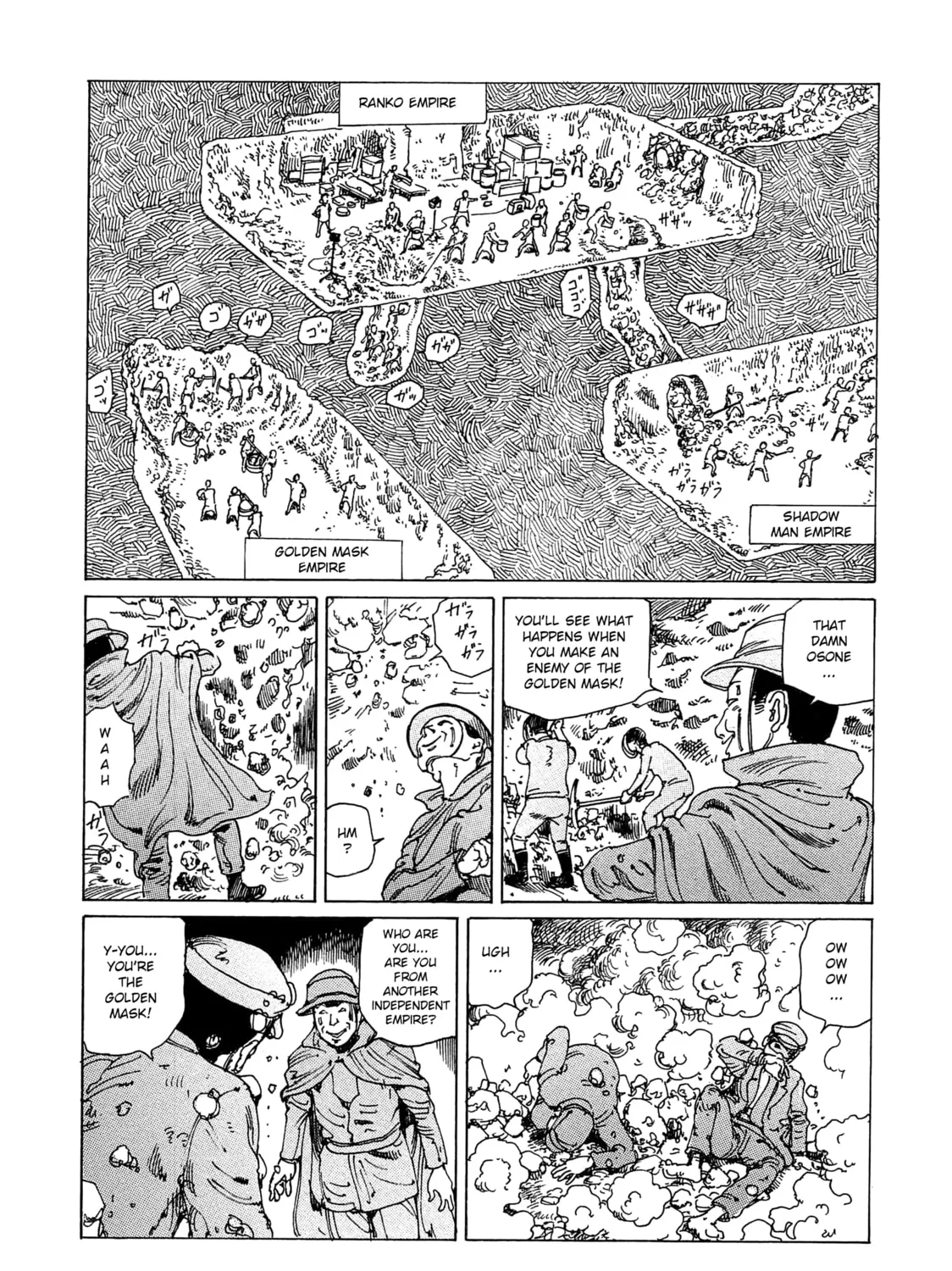 Ranpo Amnesia Chapter 18 page 15 - 