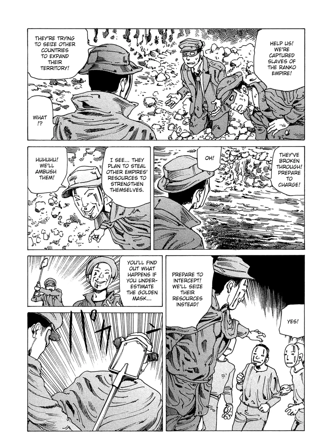 Ranpo Amnesia Chapter 18 page 17 - 