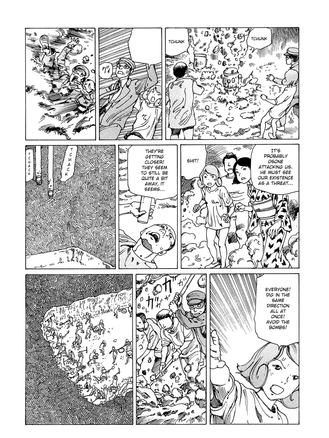 Ranpo Amnesia Chapter 18 page 27 - 