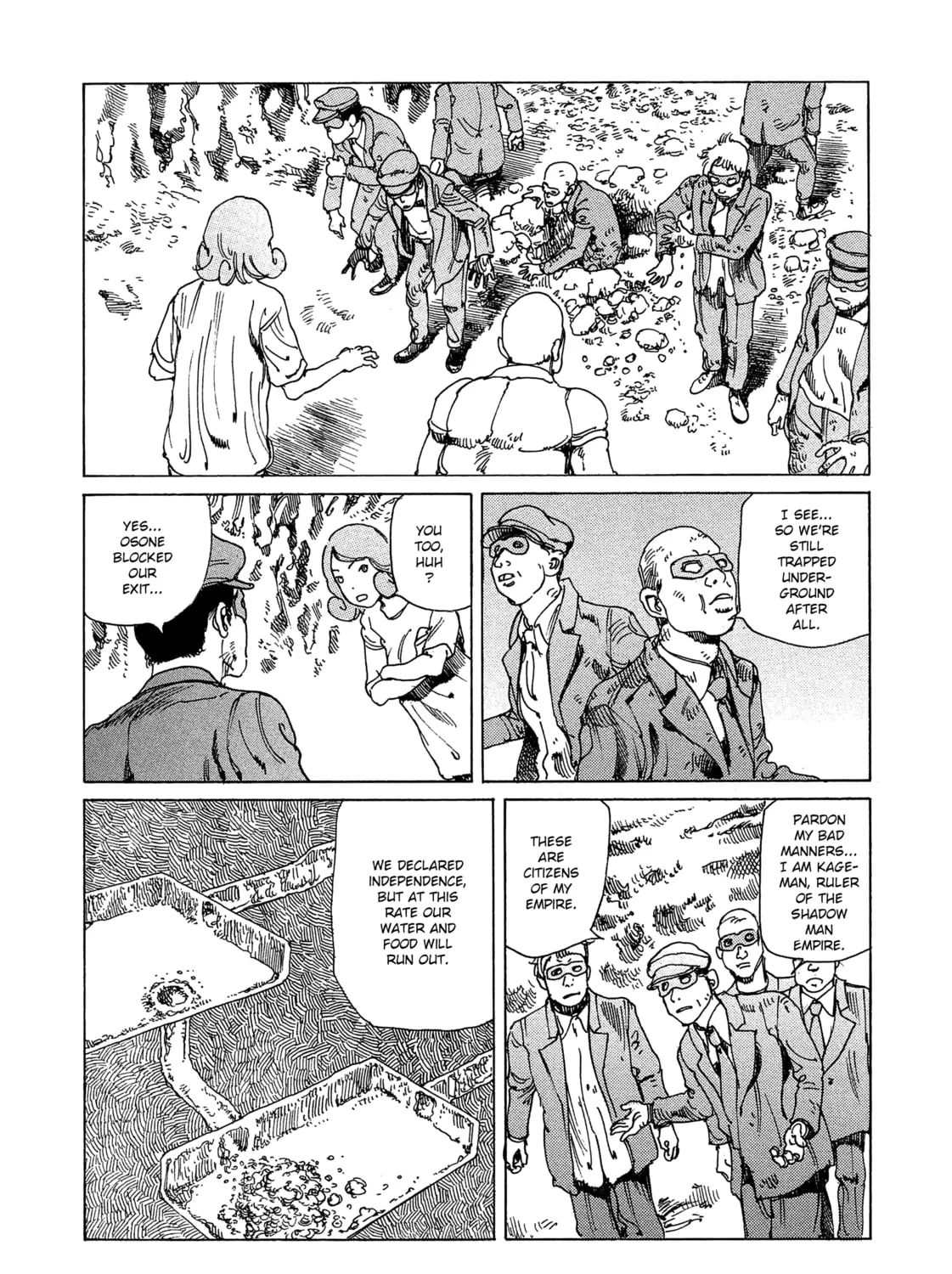 Ranpo Amnesia Chapter 18 page 5 - 