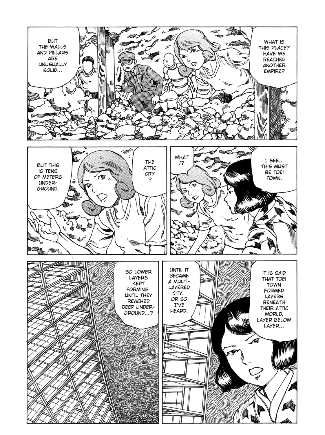 Ranpo Amnesia Chapter 19 page 3 - 