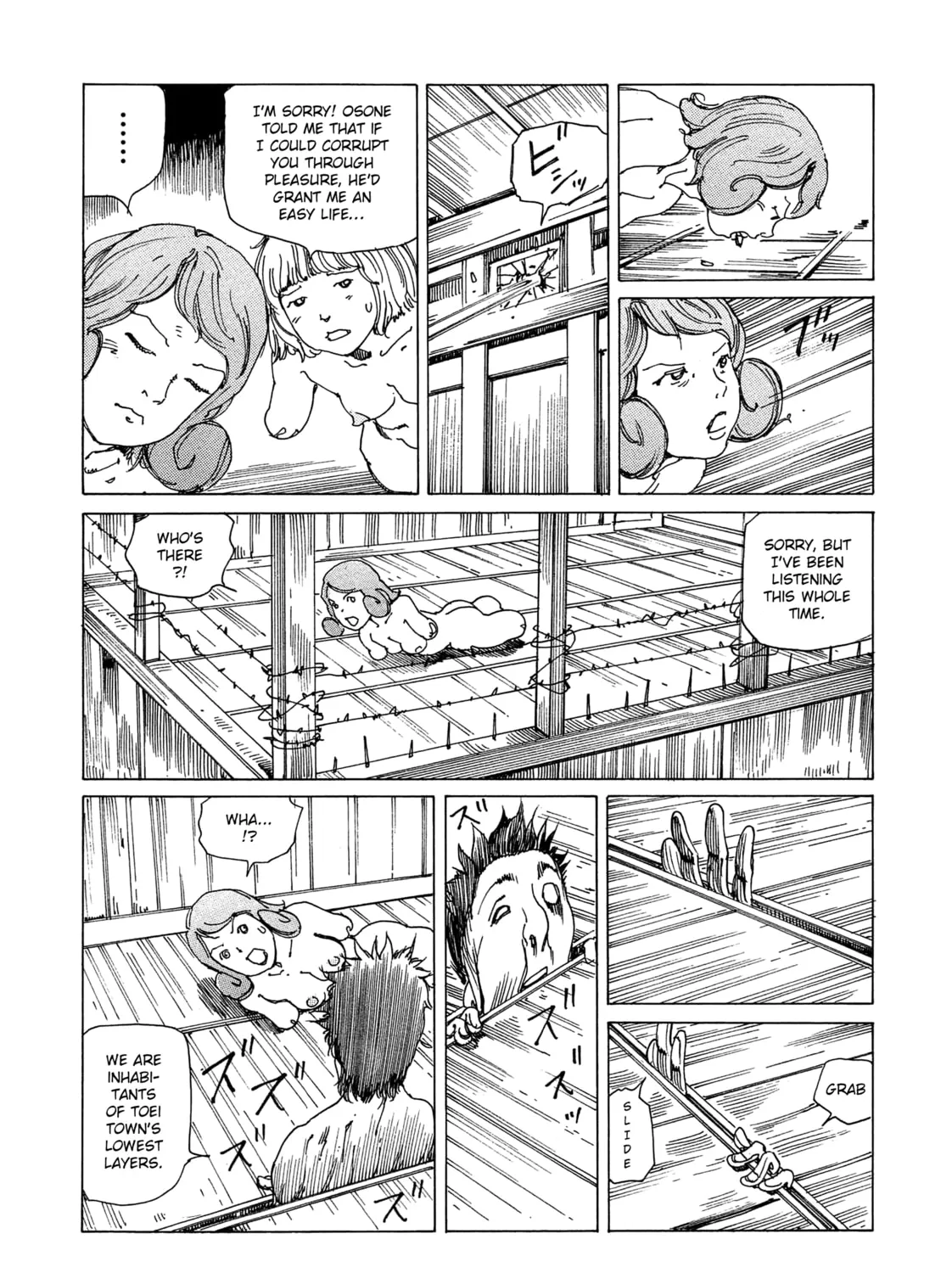 Ranpo Amnesia Chapter 20 page 29 - 