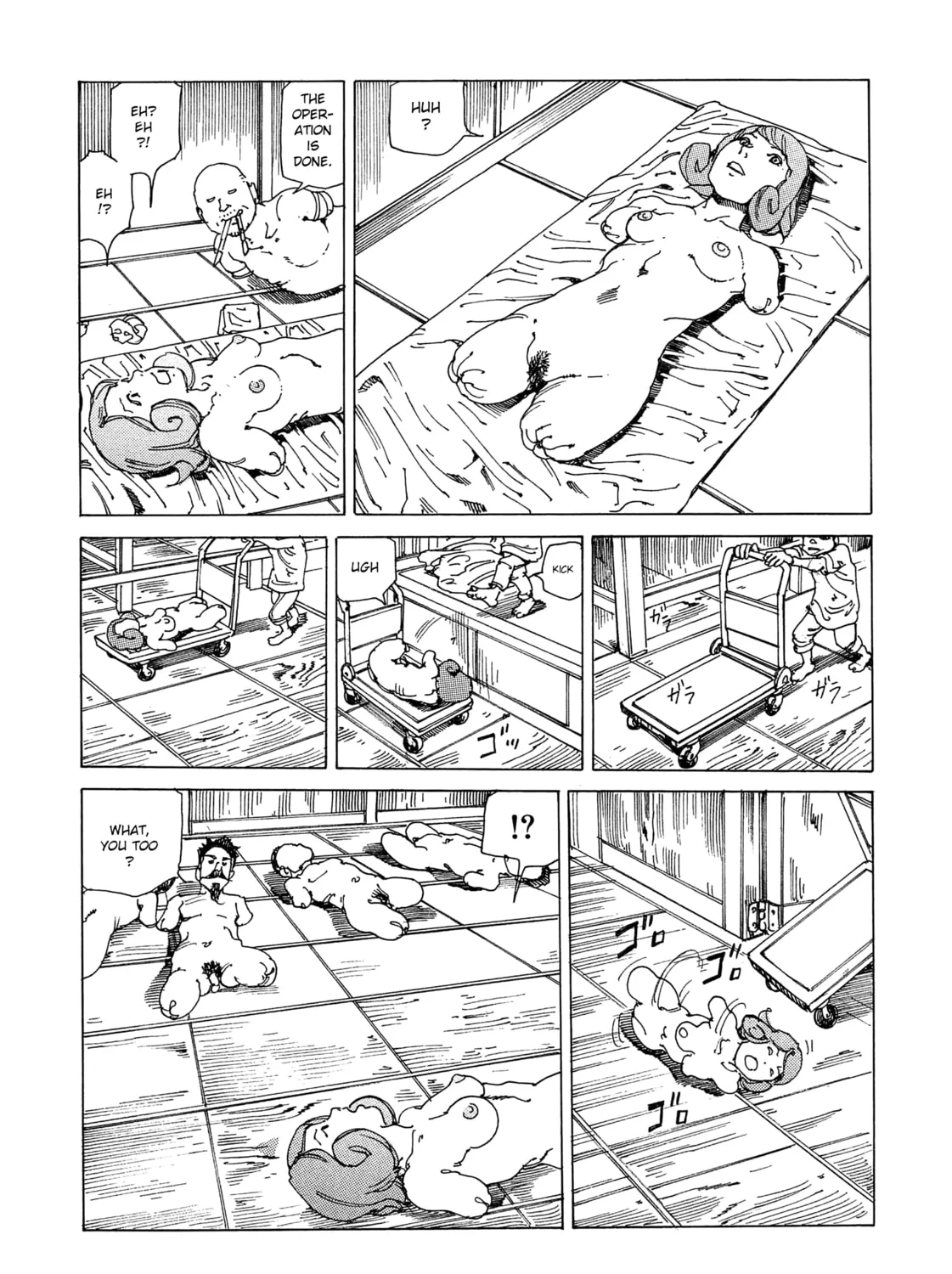 Ranpo Amnesia Chapter 20 page 5 - 