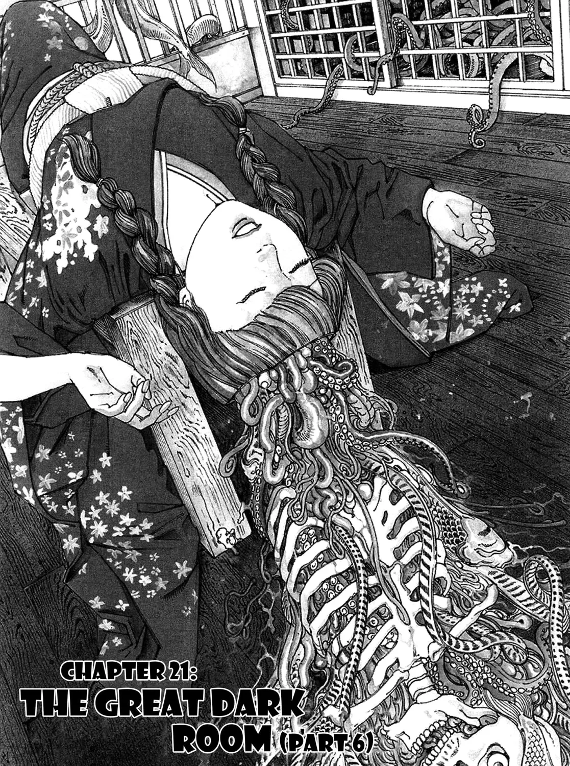 Ranpo Amnesia Chapter 21 page 1 - 