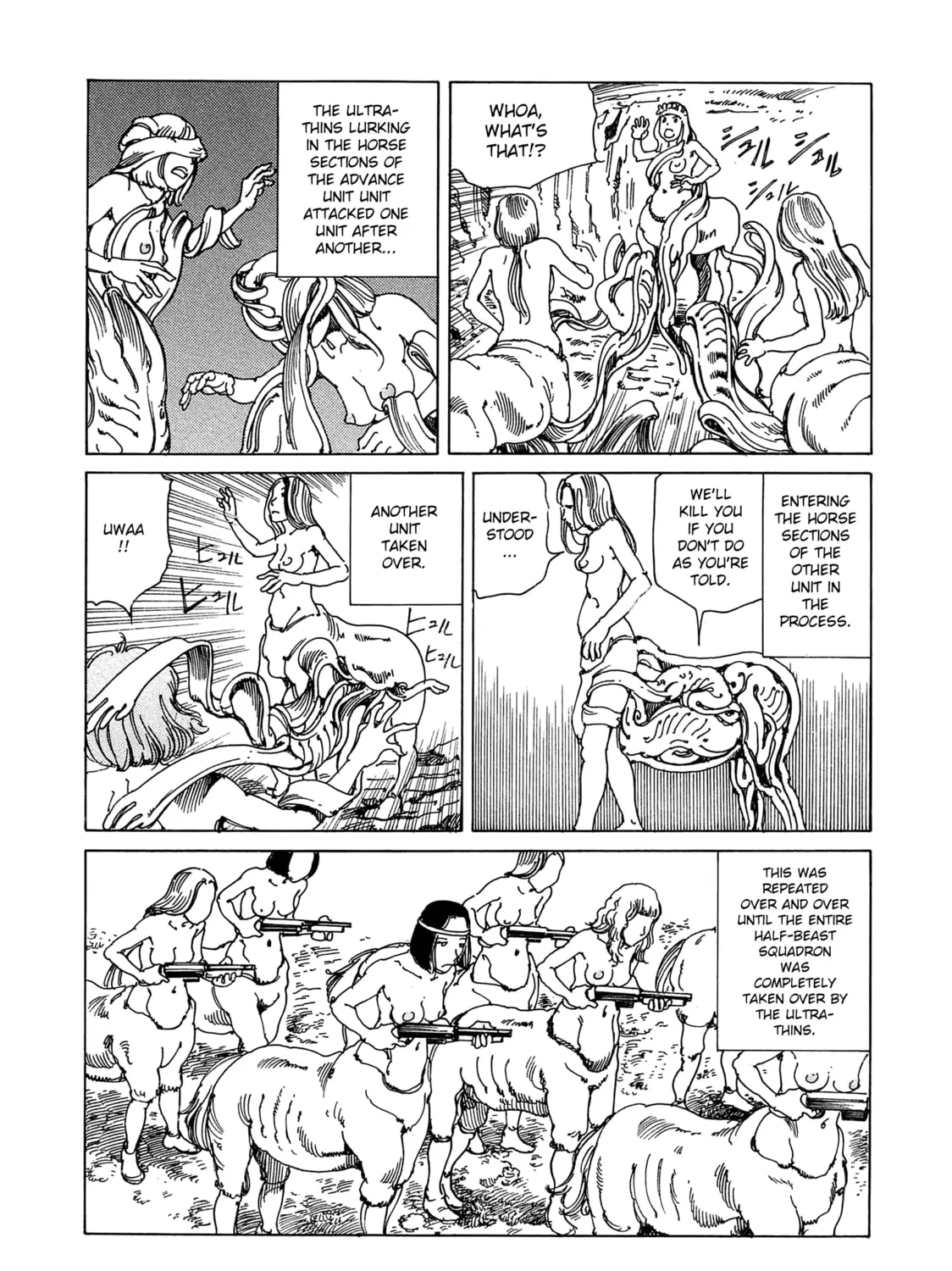 Ranpo Amnesia Chapter 21 page 15 - 