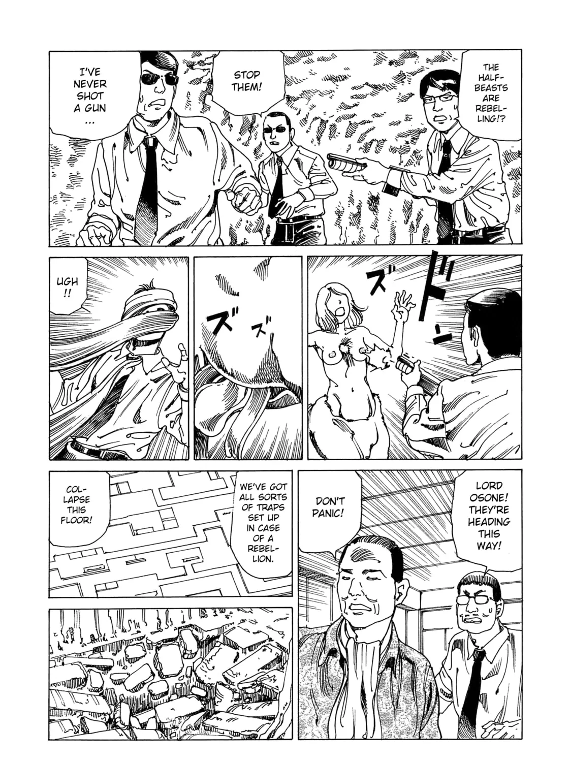 Ranpo Amnesia Chapter 21 page 19 - 