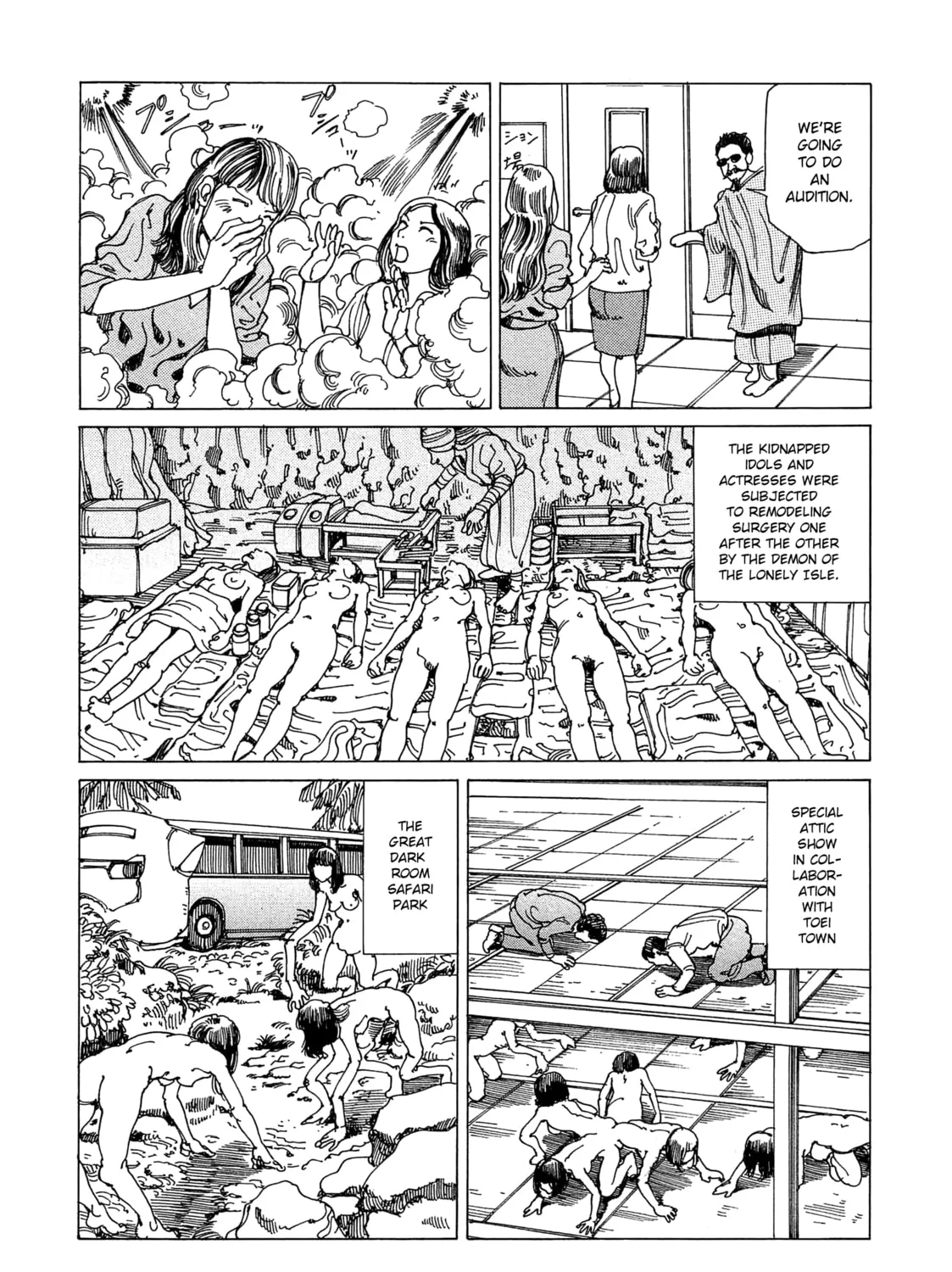 Ranpo Amnesia Chapter 21 page 29 - 