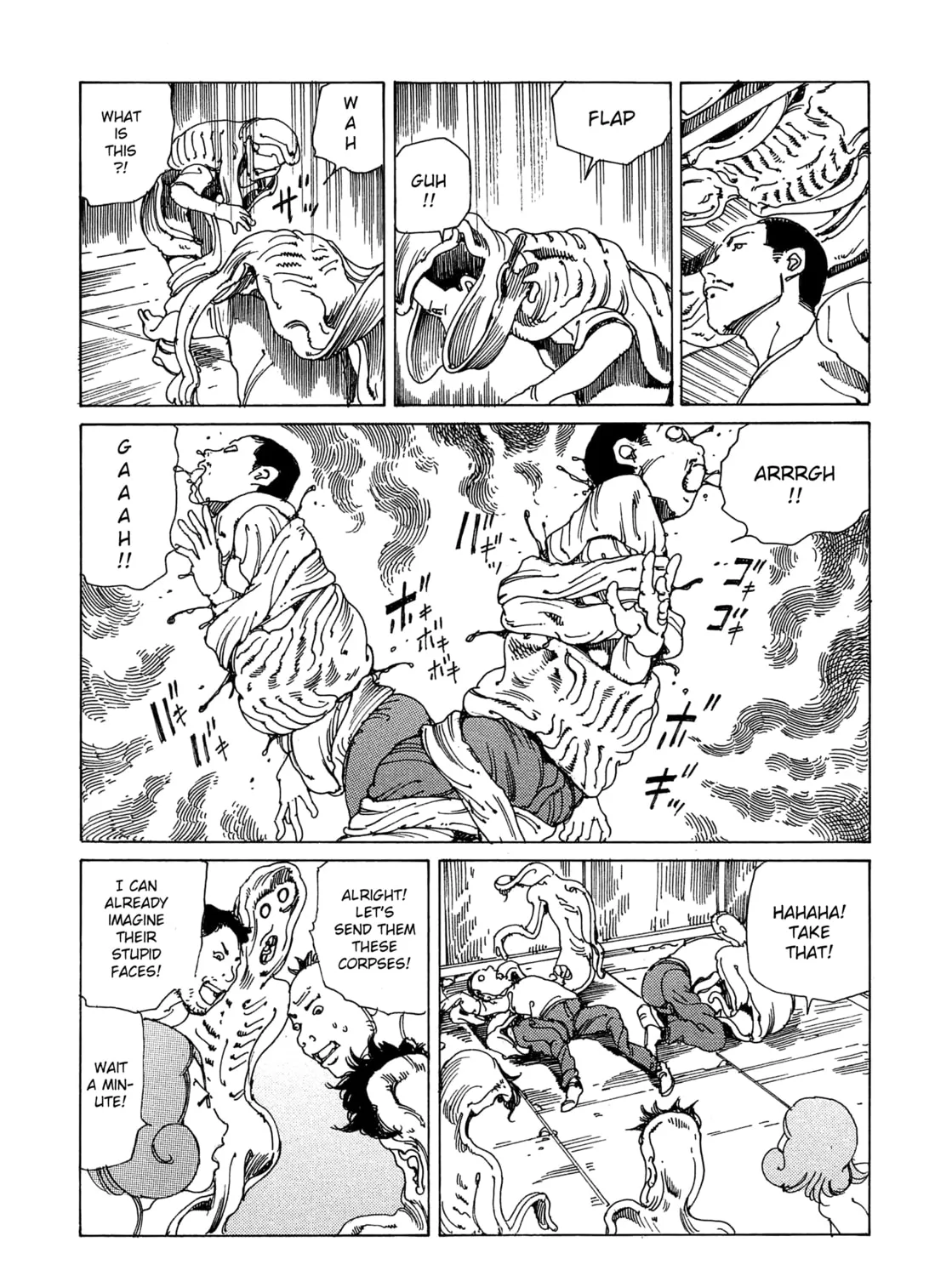 Ranpo Amnesia Chapter 21 page 5 - 