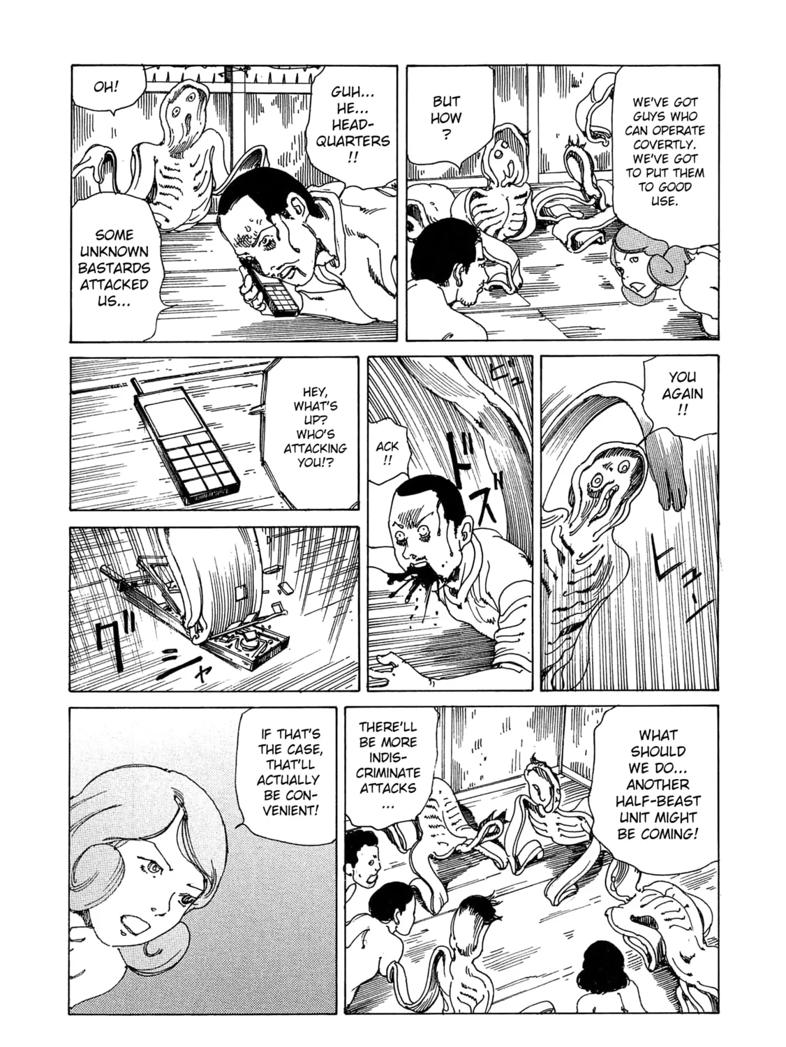 Ranpo Amnesia Chapter 21 page 7 - 
