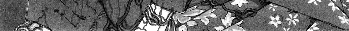 Ranpo Amnesia Chapter 22 page 2 - 