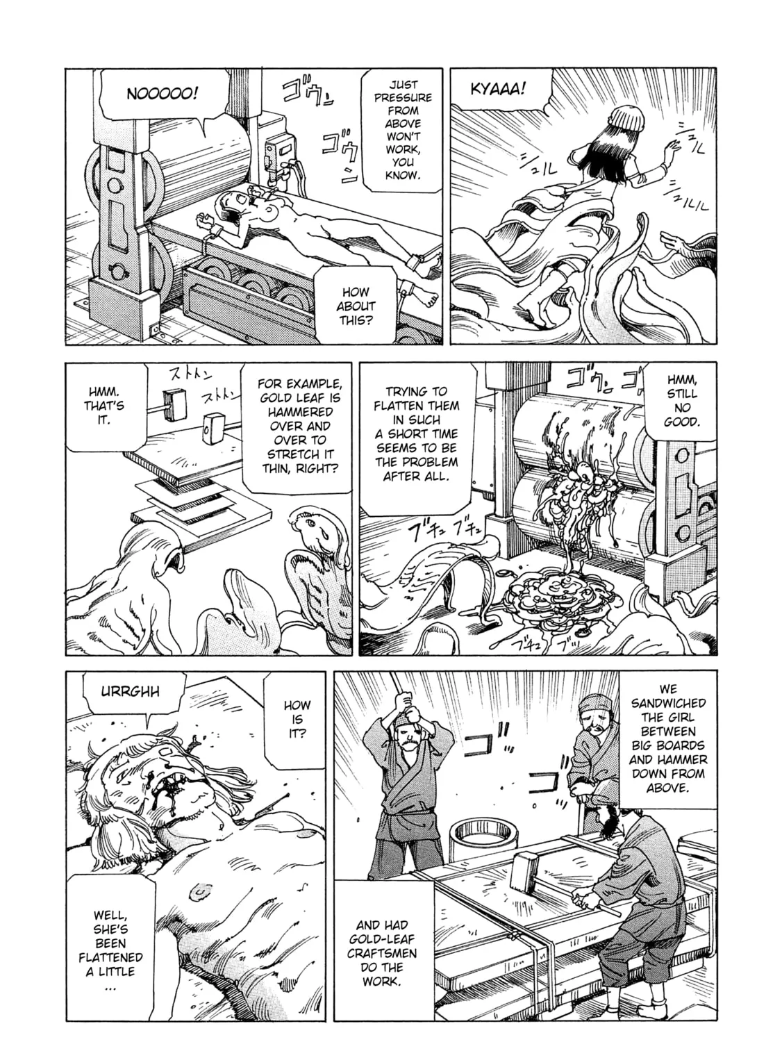Ranpo Amnesia Chapter 22 page 17 - 