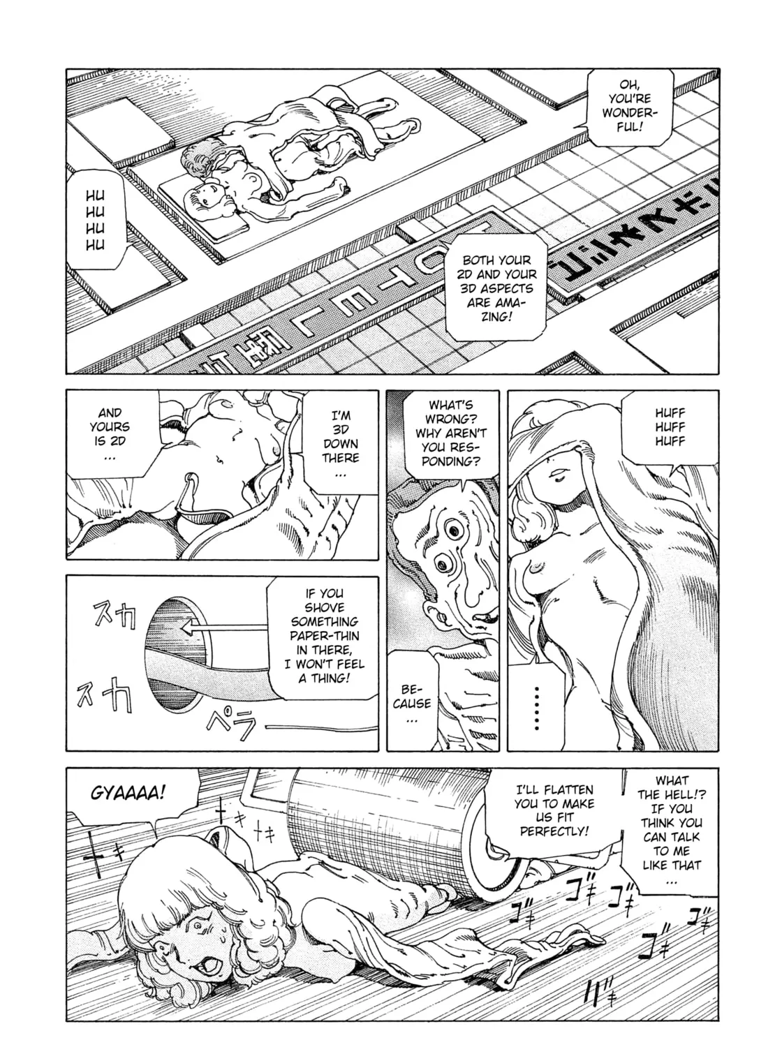 Ranpo Amnesia Chapter 22 page 25 - 