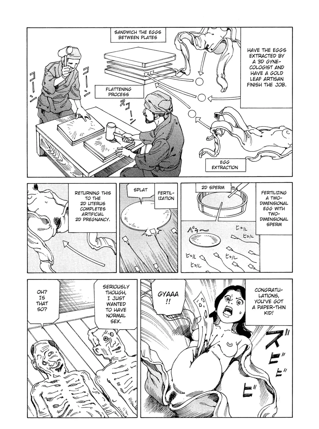 Ranpo Amnesia Chapter 22 page 31 - 