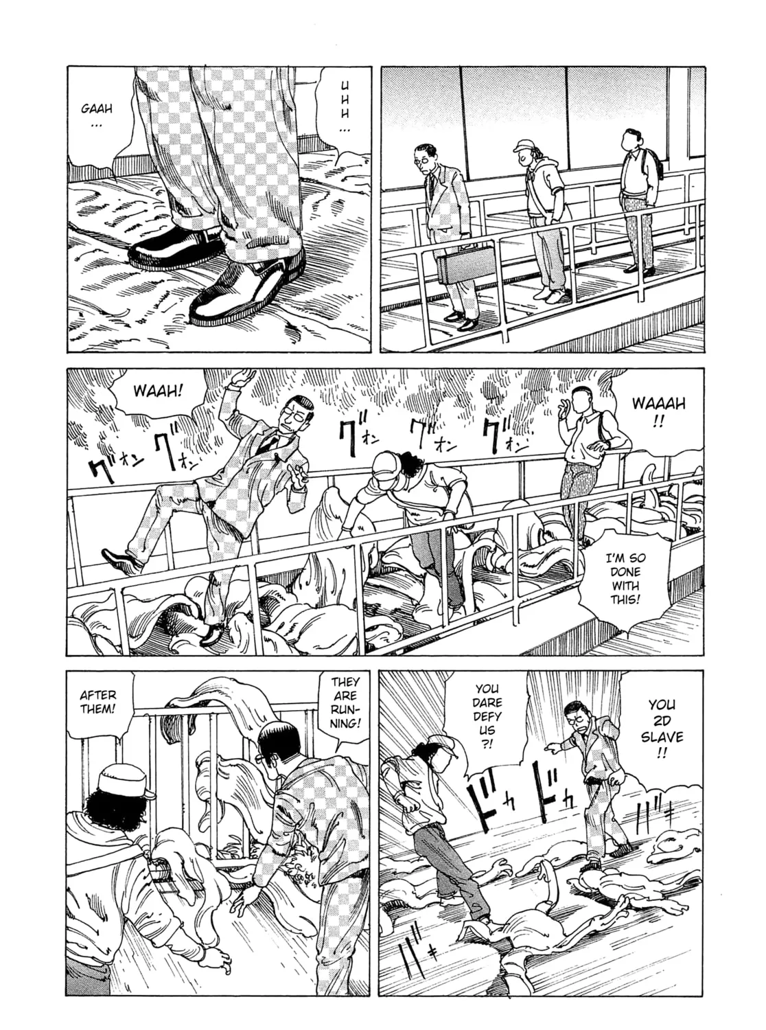 Ranpo Amnesia Chapter 23 page 11 - 