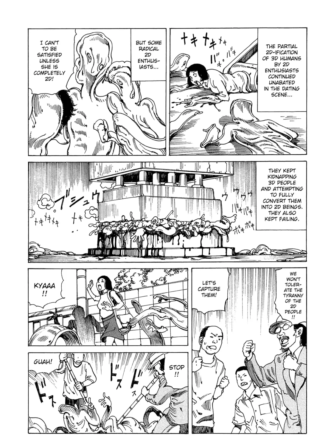Ranpo Amnesia Chapter 23 page 3 - 