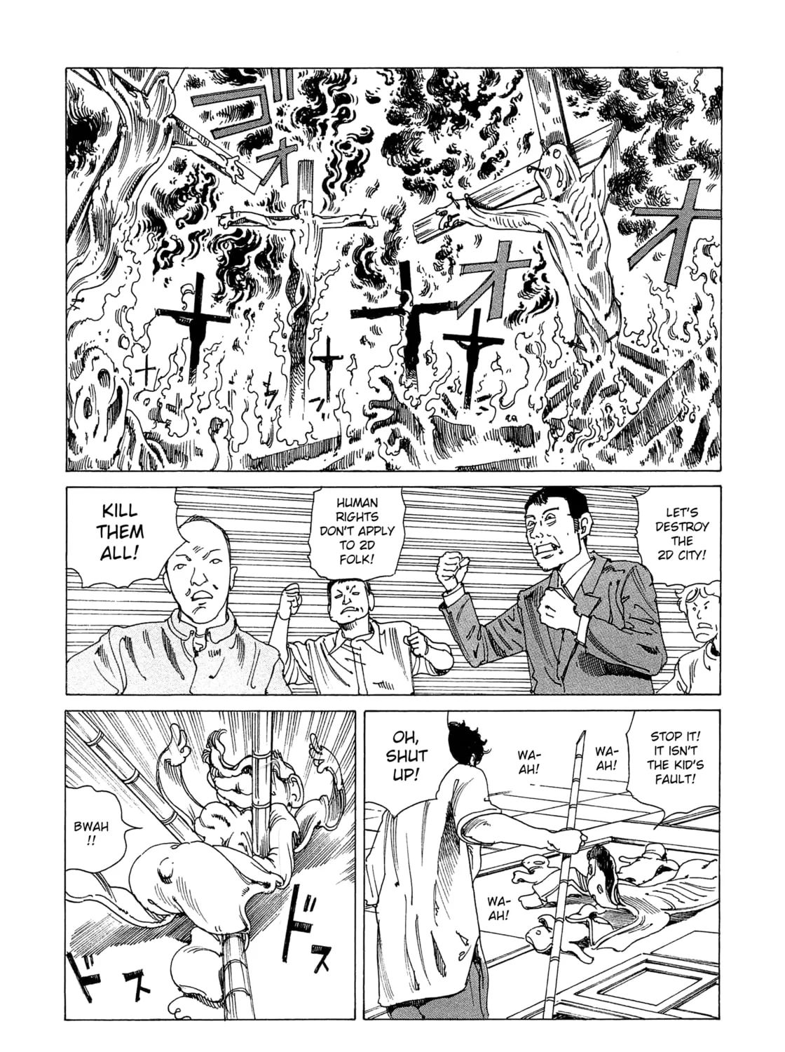 Ranpo Amnesia Chapter 23 page 5 - 