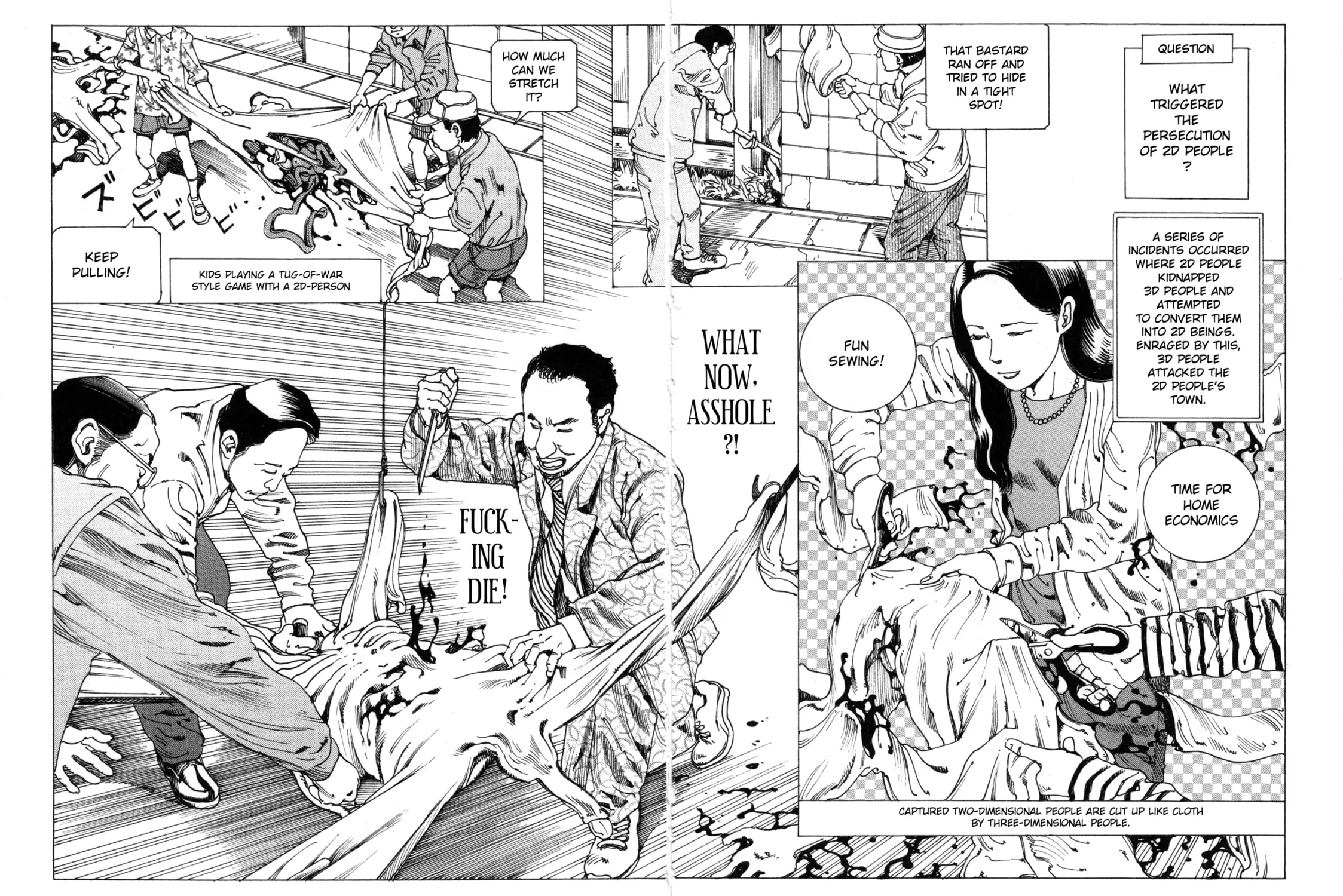 Ranpo Amnesia Chapter 23 page 7 - 
