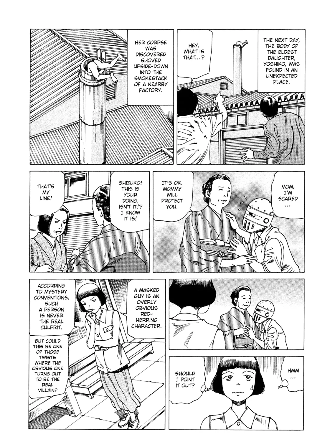 Ranpo Amnesia Chapter 24 page 15 - 