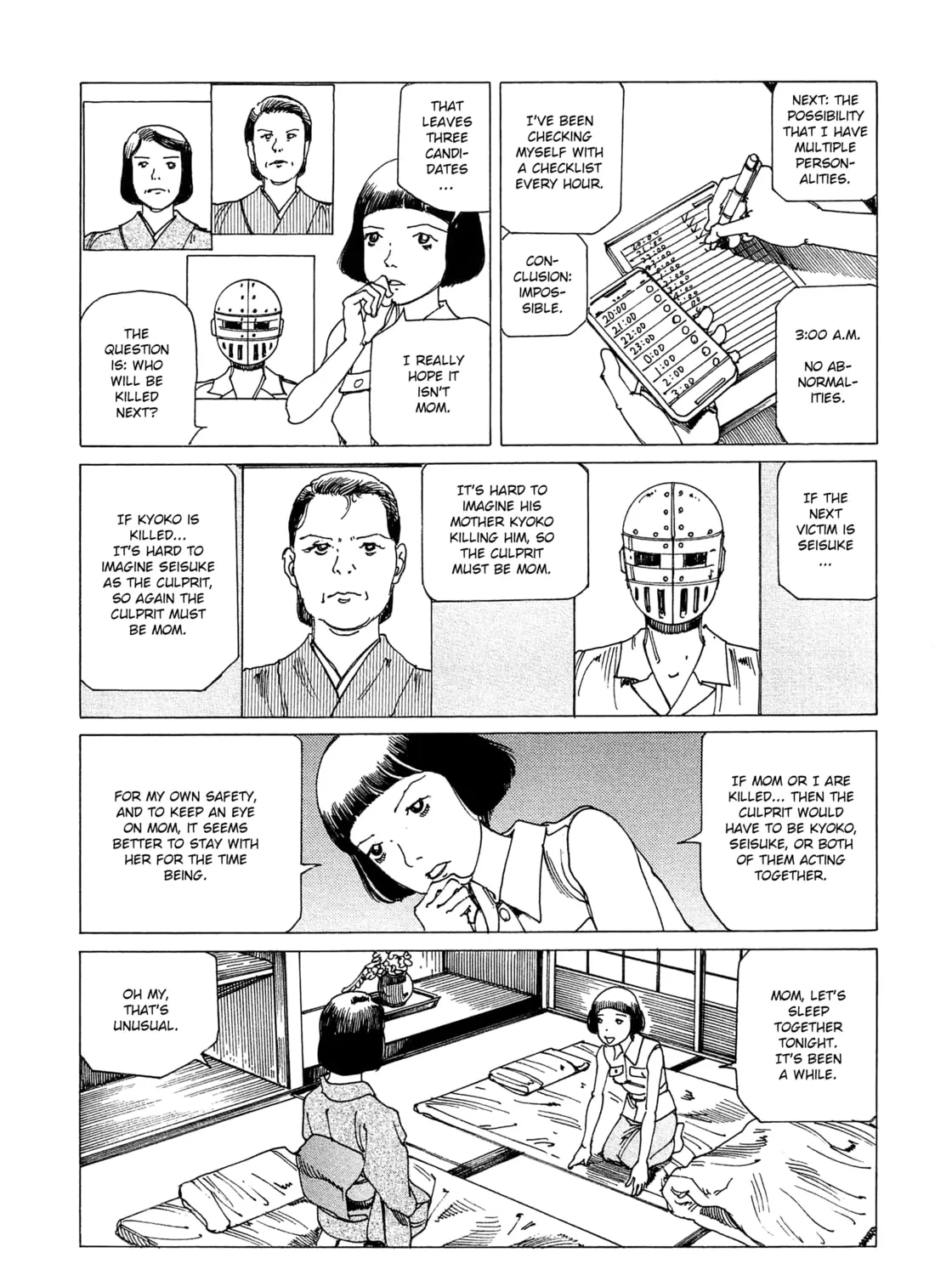 Ranpo Amnesia Chapter 24 page 19 - 