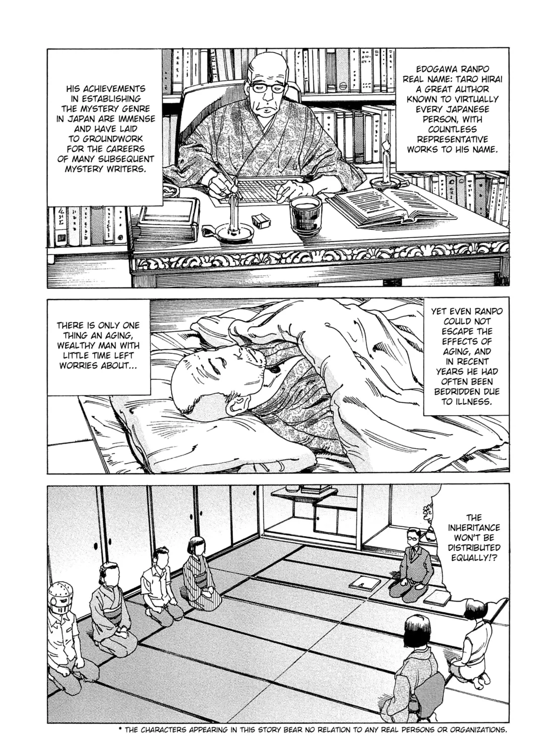 Ranpo Amnesia Chapter 24 page 3 - 