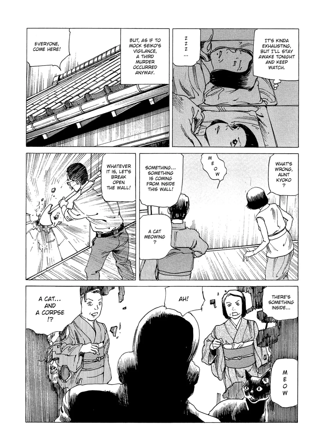 Ranpo Amnesia Chapter 24 page 21 - 