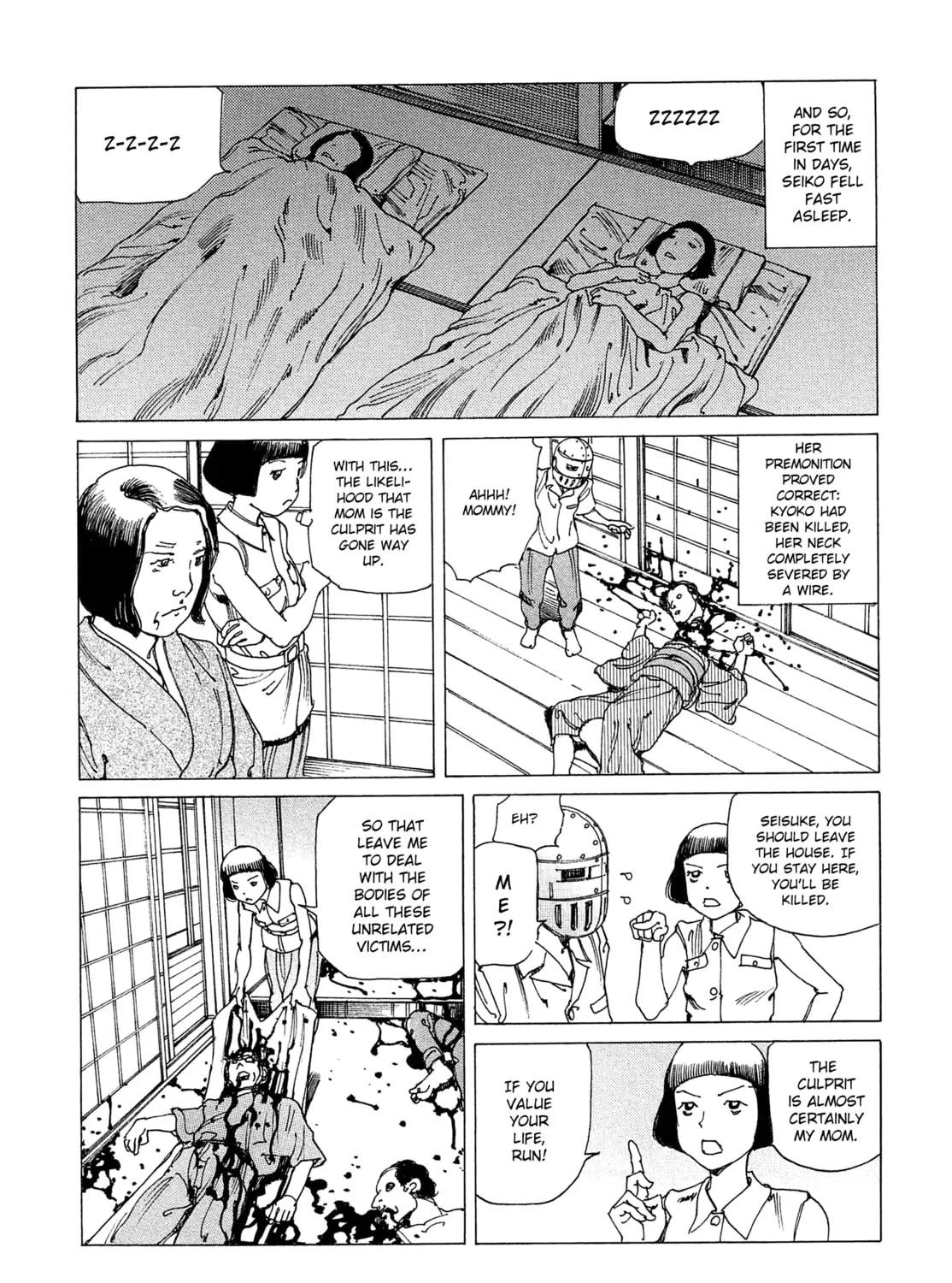 Ranpo Amnesia Chapter 24 page 27 - 