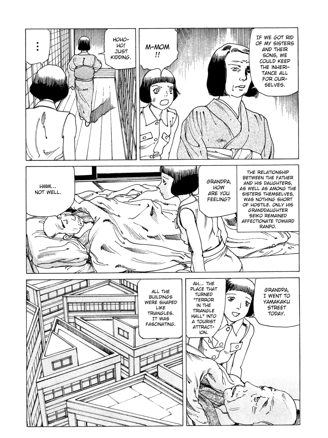 Ranpo Amnesia Chapter 24 page 9 - 